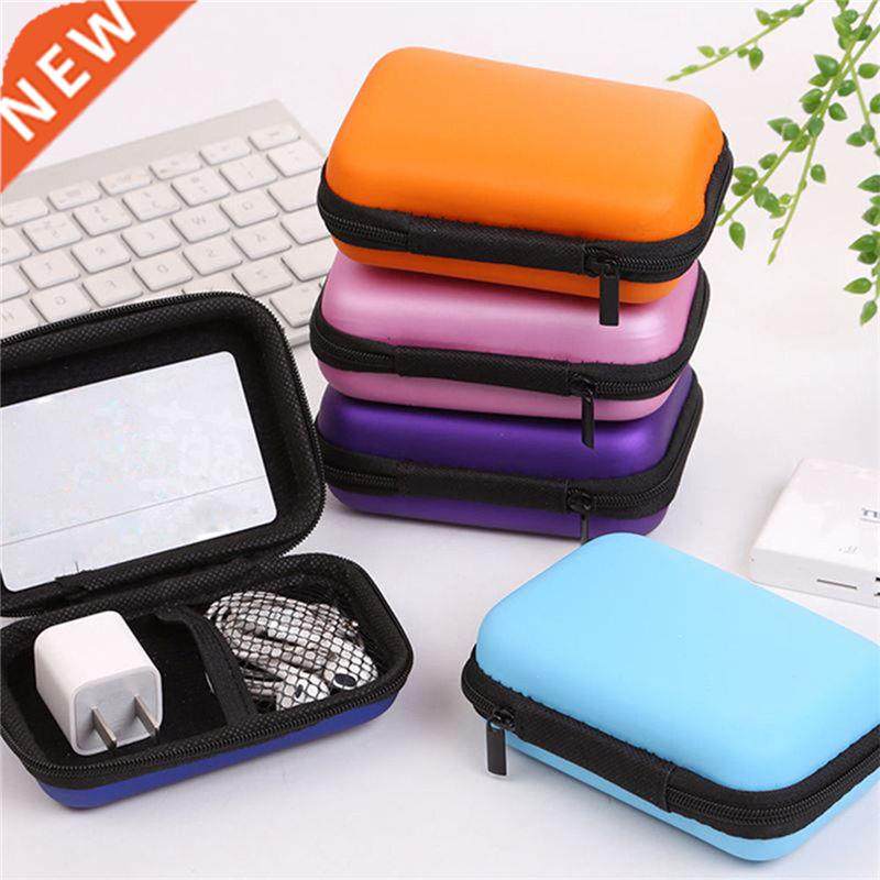 11 Styles Leather Zipper HardDisk Earphone Case Protective