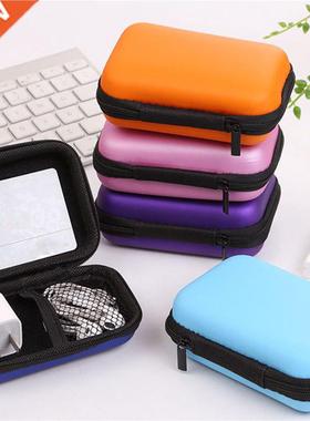 11 Styles Leather Zipper HardDisk Earphone Case Protective