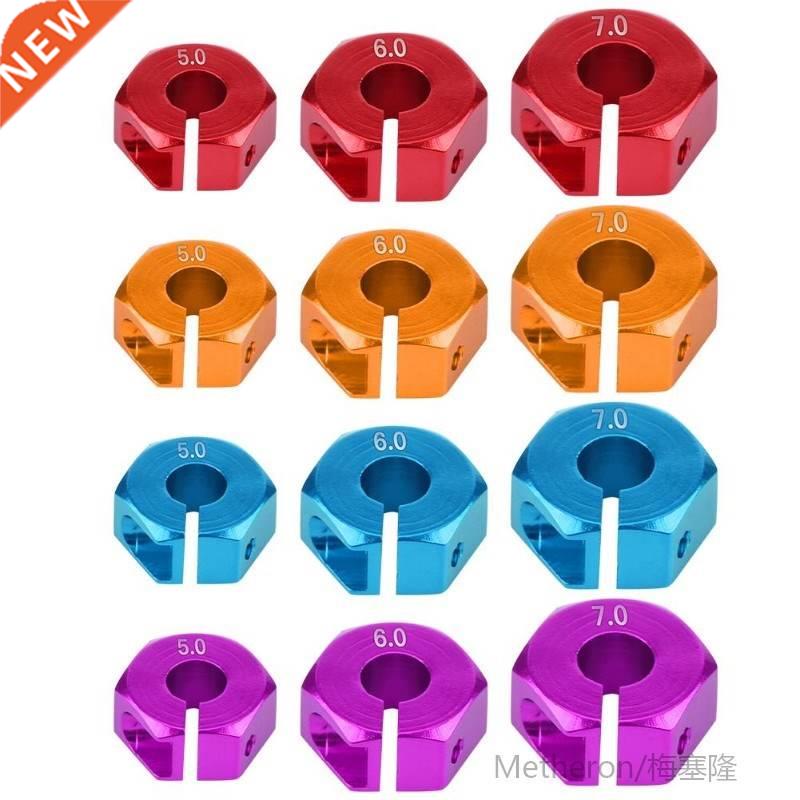 12mm Universal Wheel Hex Hub Adapter for HSP Sakura 1/10 Sca