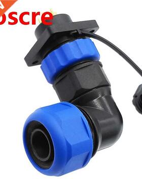 SP20 corrugated pipe waterproof connector 1/2//4/5/6/7/9/10