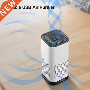 Car Air Purifier Air Fresher for Home HEPA Filter Portable U