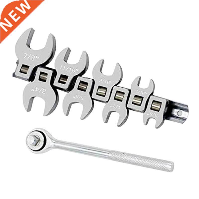 8 Pcs 3/8 Inch Head Movable Opening 3/8-7/8 Imperial Quick R