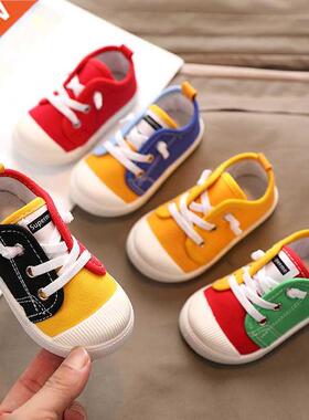 Boys Shoes Sneakers Girls Tennis Shoes Lace-up Children Foo