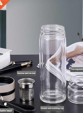 500ML Glass Water Bottles For Dink Tea With Infuser Double W