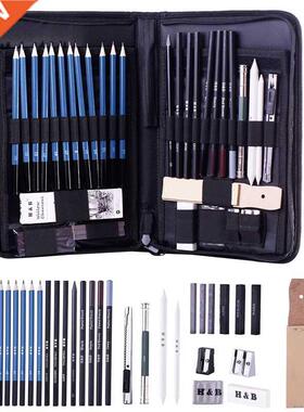40pcs Professional Art Pencil Set Graphite Sketch Pencils Se
