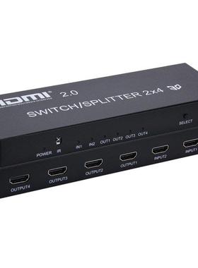 4K HDMI 2.0 Switcher 2X4 Splitter with HDMI 2.0 audio extrac