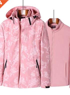 3 In 1 Women Winter Jacket Print Waterproof Windbreaker Outd