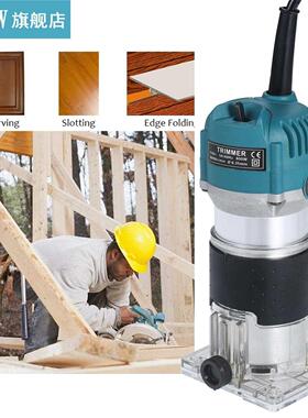 110V 800W Woodworking Electric Trimmer 30000r/min Wood Lamin