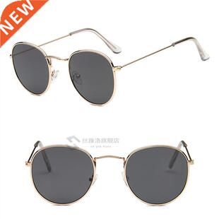 Classic Polarized Sunglasses Kids Children Driving Sun Glass