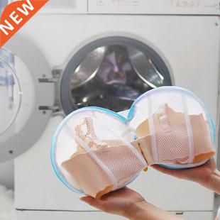 Socks Bag Laundry Lingerie Without Underwear Bra Washing