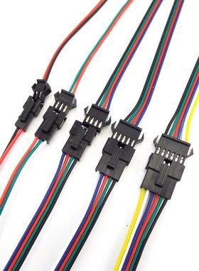 SM RGB LED Strip Connector 22AWG 2/3/4/5/6pin LED Cable Male
