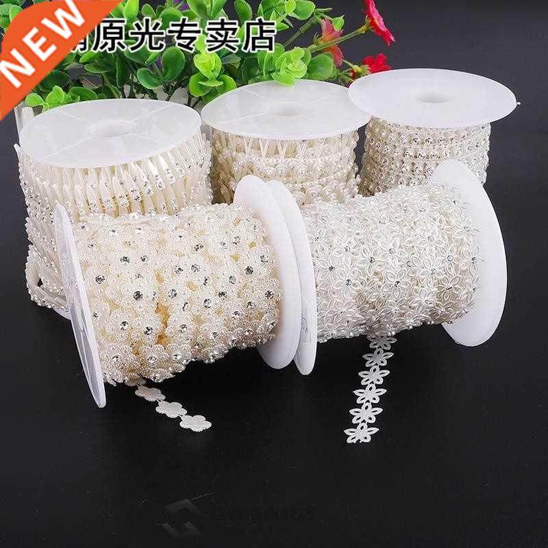 new pave abs pearl crystal beads rope  craft jewelry deco