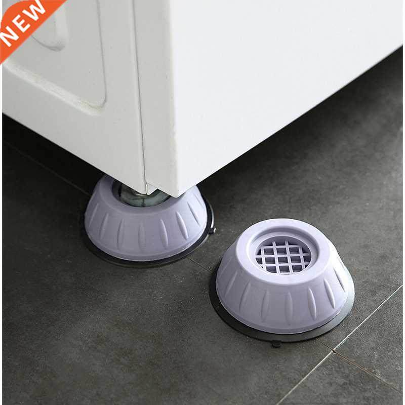 4pcs/lot anti vibration feet pads rubber legs slipstop silen