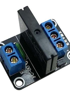 5v 1 Channel SSR Solid-state Relay High Level Trigger 2a 250