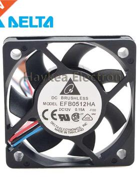 Delta EFB0512HA EFB0512HHA 5010 DC 12V 0.20A 0.15A 3-pin or