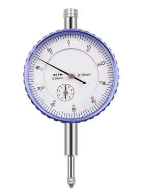 High-precision Pointer Industrial Dial Indicator 0-10mm Stab