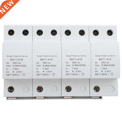4P Surge Protector Arrester Anti-Thunder Protection Circuit