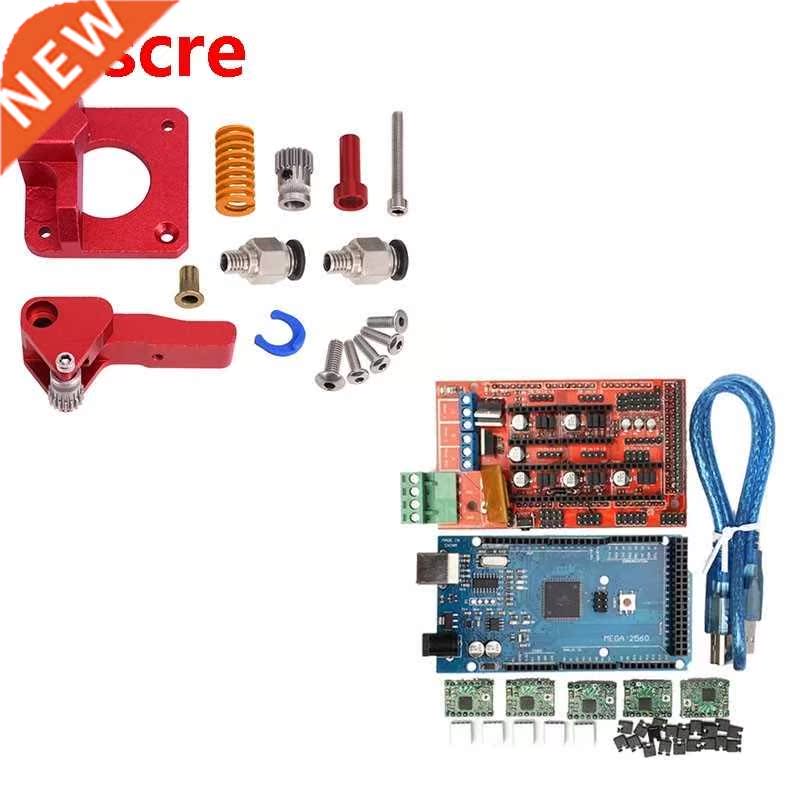 3D Printer 2 Sets of Electronic Accessories: 1 Set of Double