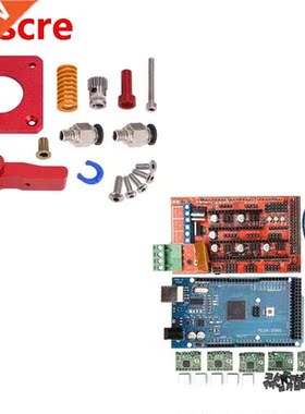 3D Printer 2 Sets of Electronic Accessories: 1 Set of Double