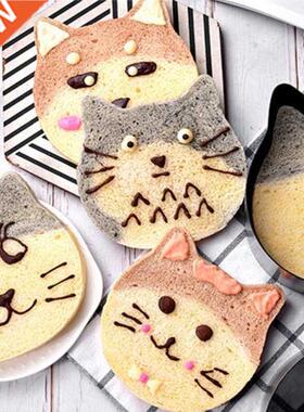 No Stick Cat Head Shape Toast Bread Mold Aluminum Fondant Co