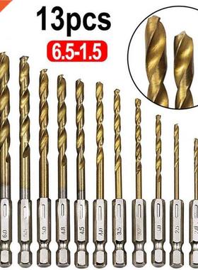 13pcs HSS Twist Drill Bits Set, 1.5-6.5 Mm Hex Shank, Titani