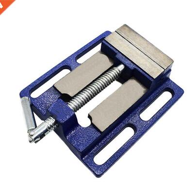 3 Inch Opening Size Drill Press Vise Milling Drilling Clamp