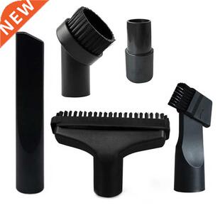 5 In 1 2/5mm Brush Nozzle Home Dusting Crevice Stair Tool