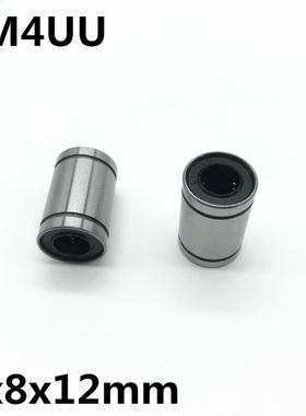 2pcs LM4UU ball bearing inner diameter 4x8x12mm guide linear