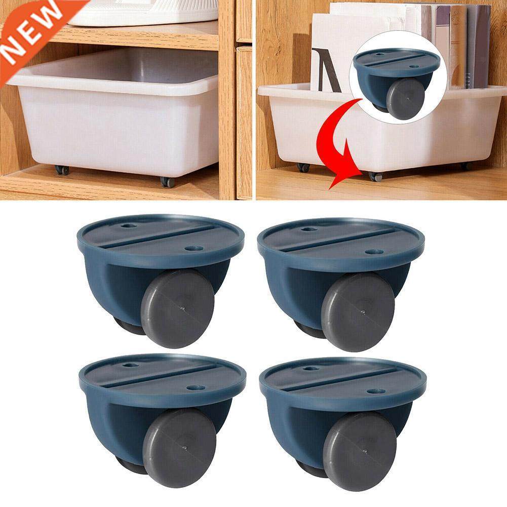 4pcs/set adhesive swivel caster universal furniture wheel ca