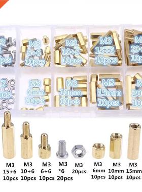 120pcs M3 Male Female Brass Spacer Standoff Screw Nut Assort