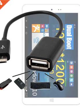 Micro USB 2.0 Host OTG Cable Adapter for Chuwi Ebook / Hi8