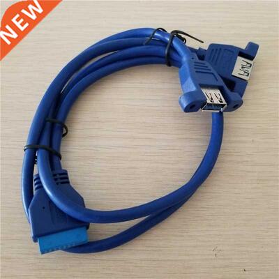 PC Computer Case Internal 19Pin to 2-Port USB .0 Type A Fem