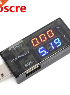 USB Current Voltage Charging Detector Mobile Power Current a