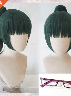 Maki Zenin Cosplay Jujutsu Kaisen Cosplay 60cm Christmas Dar