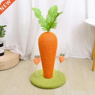 Cat Funny Post Scratcher Scratching Kitten Carrot Oran