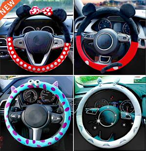 Car Steering Wheel ver Universal Cartoon Mouse Plush Winter