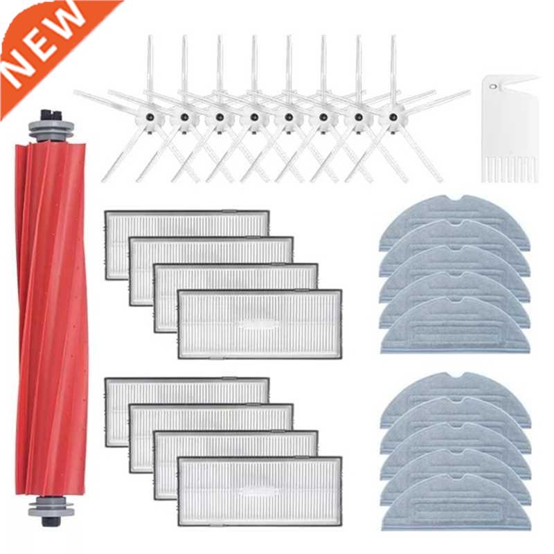 Accessories for Roborock S7 T7S Plus Main Roll Brush Mop Rag
