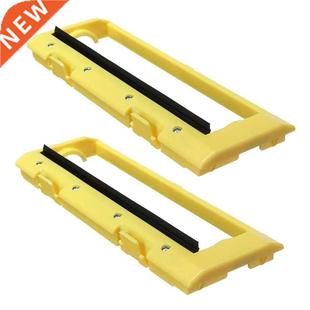 Cover Suit the Sweeper Brush Main Yellow Packs Two