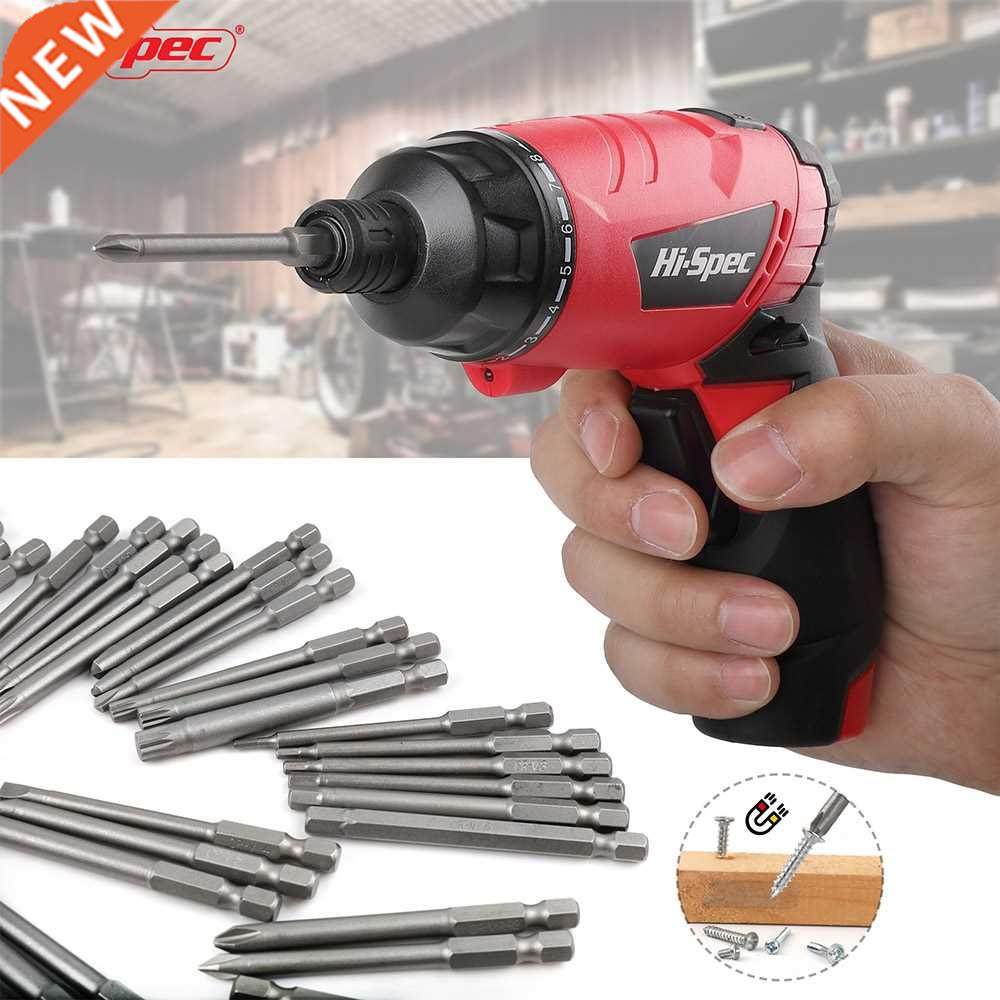 50pc 75mm Extra Long Magnetic Screwdriver Bit Set Security