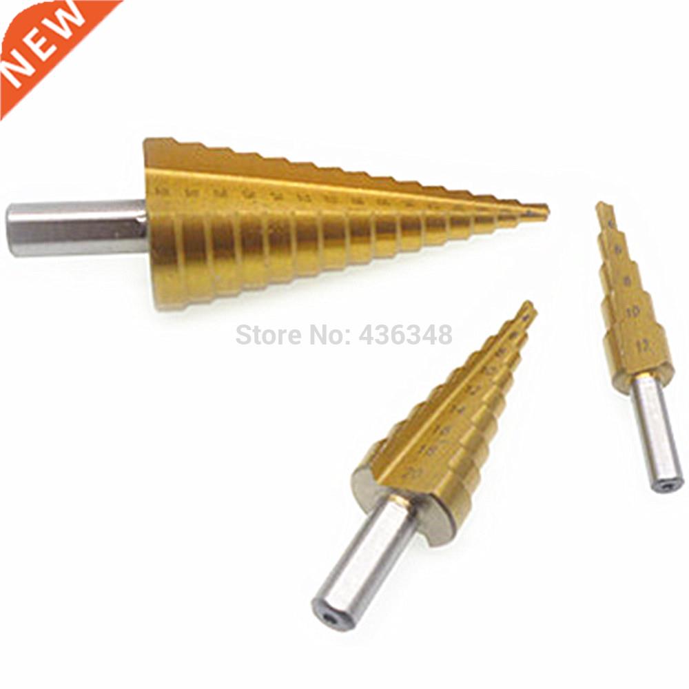 3pc Stepped Down Cone Drill Bit Hole Cutter Industrial Reame
