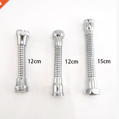 12cm 15cm Kitchen Faucet Tube Water Saving Kitchen Tap Exten