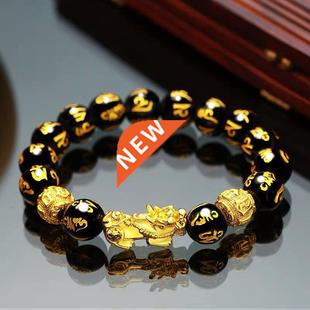 Stone Beads Unisex Shui Wri Women Obsidian Men Feng Bracelet