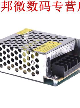 LED Strip AC 220 V DC 20 W 5 V 4 Een Adapter Gelijkgerichte