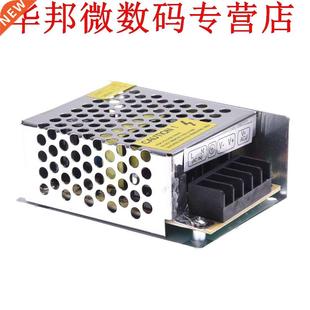 Strip LED Adapter 220 Een Gelijkgerichte