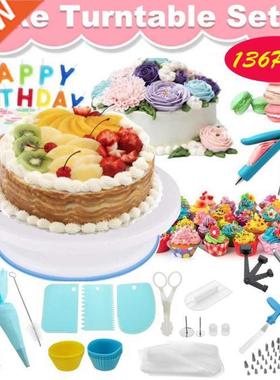 136Pcs/Set Cake Decorating Kit Pastry Tube Fondant Tool Cake