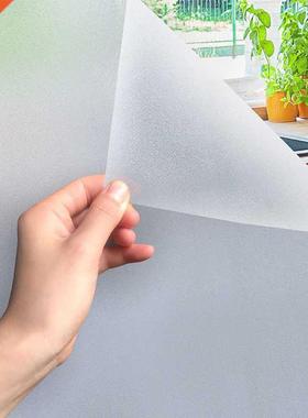 40/60/80cm Frosted Window Film Wterproof Self dhesive Gls