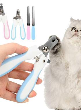 Portable Scissors Trim Nails Pet Toe Care Dog Puppy Nail Cli