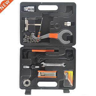 Bike Repair Multifunctional Kit Bicycle Maintenance Tool Set