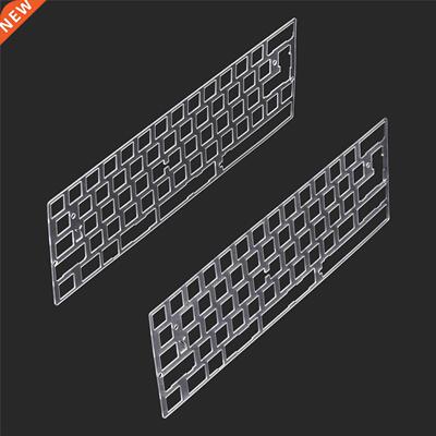 KBDfans 60% PC Plate For Mechanical Keyboard 2U 2.25U Polyca