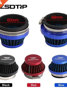 Intake AIR-FILTER Bike Universal Motorcycle 55mm Mushroom-He